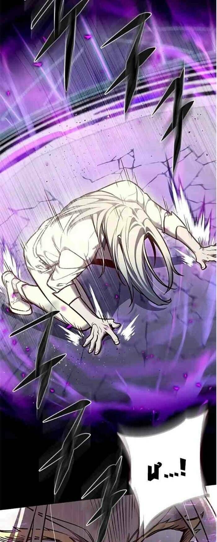 Cô Dâu Của Sói Trắng Chapter 271 - Trang 2