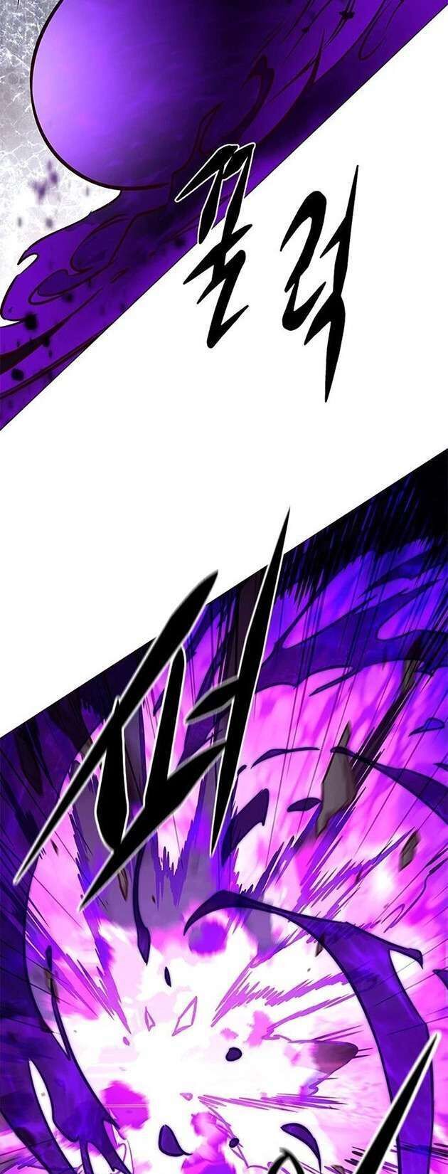 Cô Dâu Của Sói Trắng Chapter 272 - Trang 2