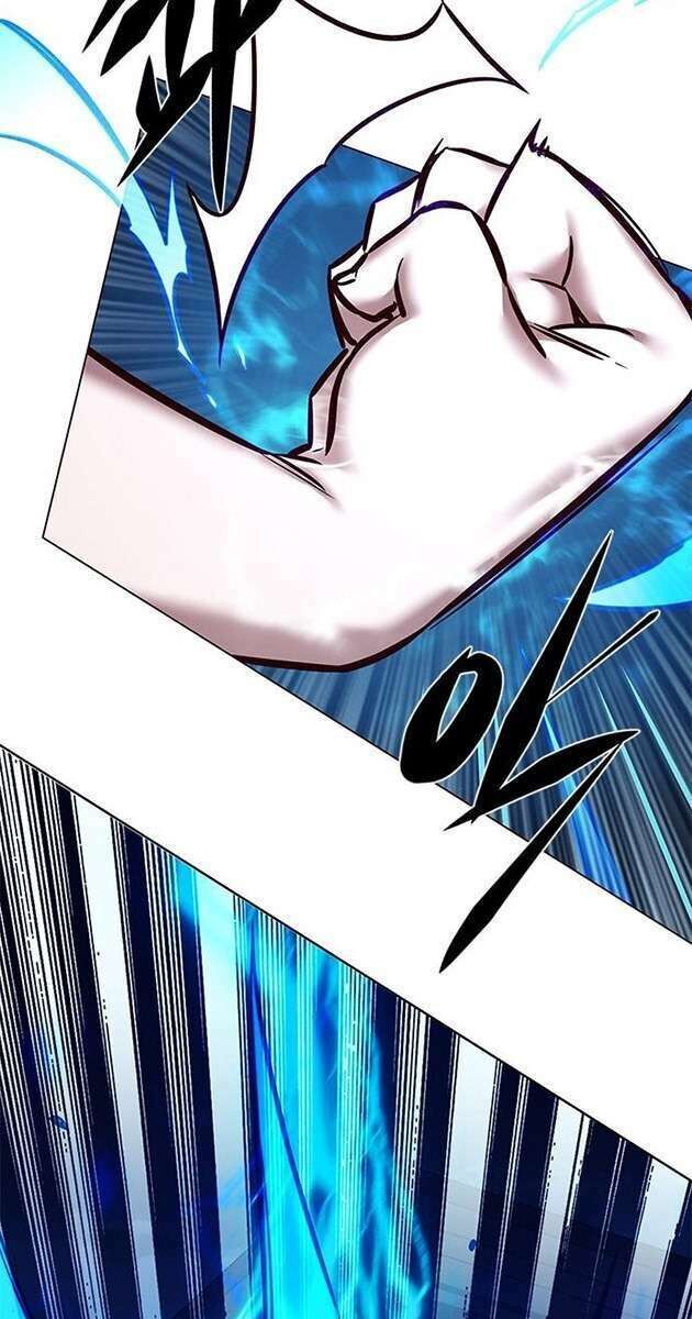 Cô Dâu Của Sói Trắng Chapter 273 - Trang 2