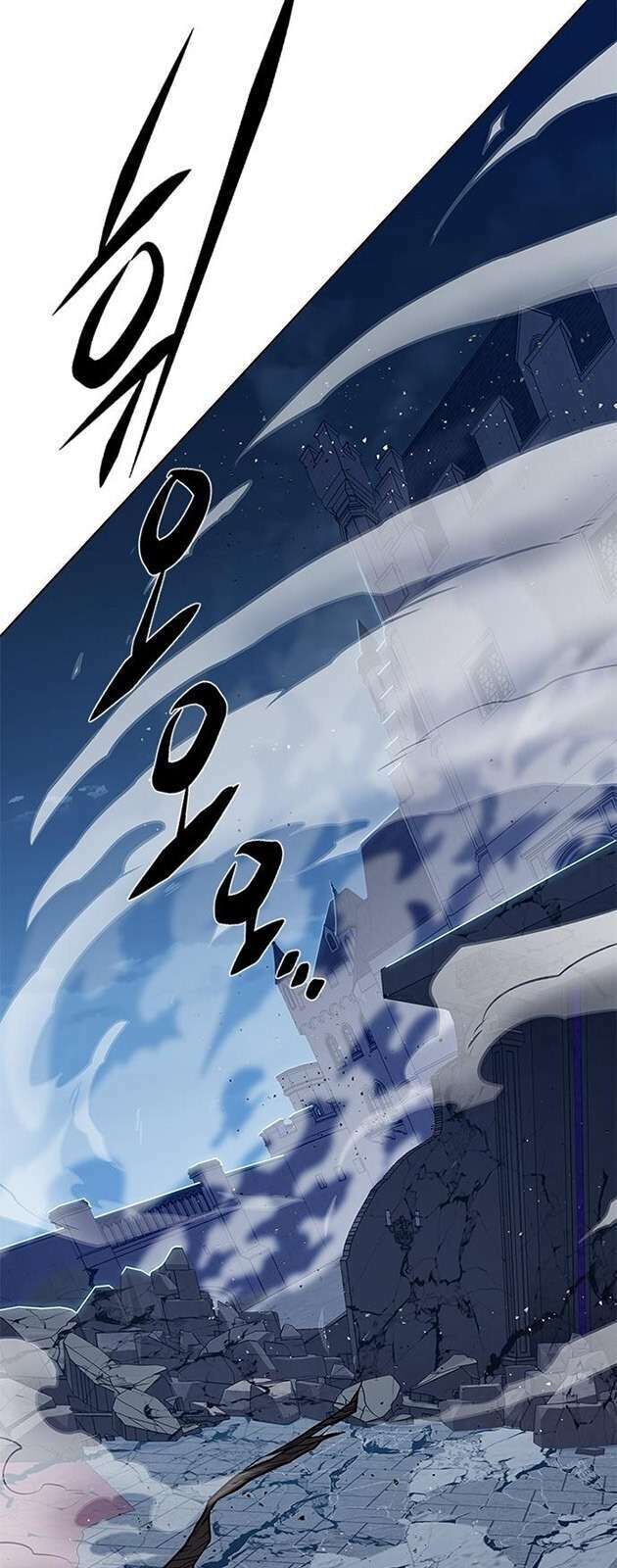 Cô Dâu Của Sói Trắng Chapter 274 - Trang 2