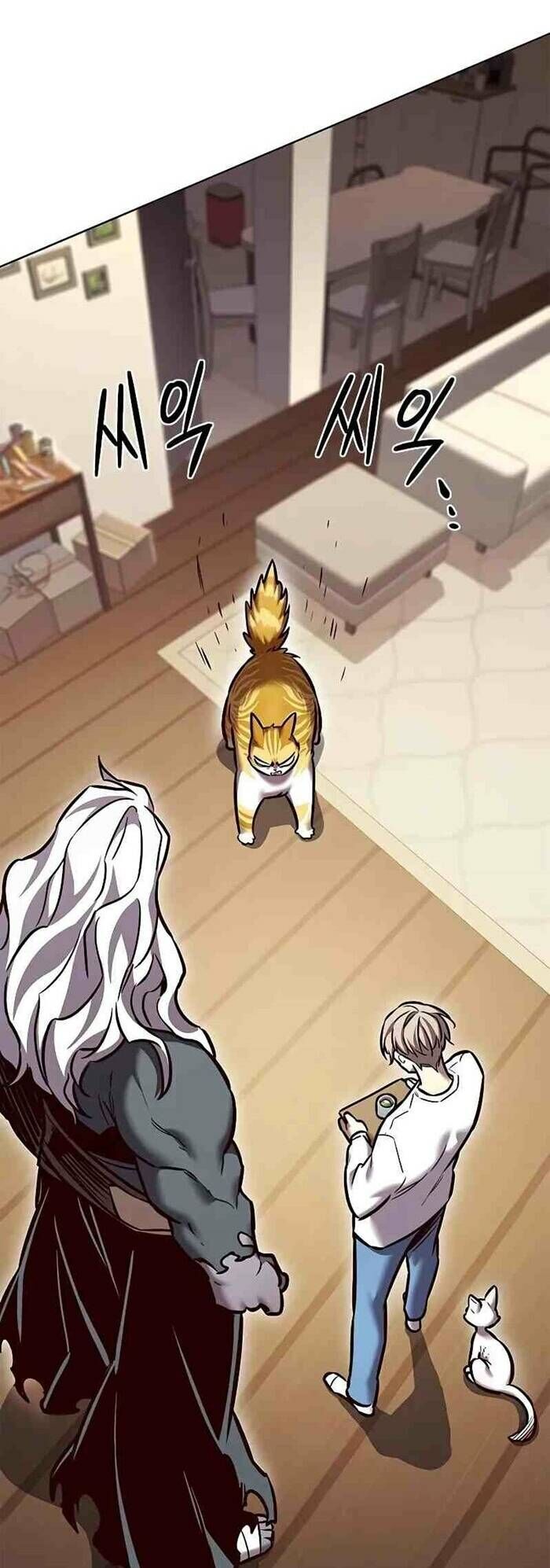 Cô Dâu Của Sói Trắng Chapter 277 - Trang 2