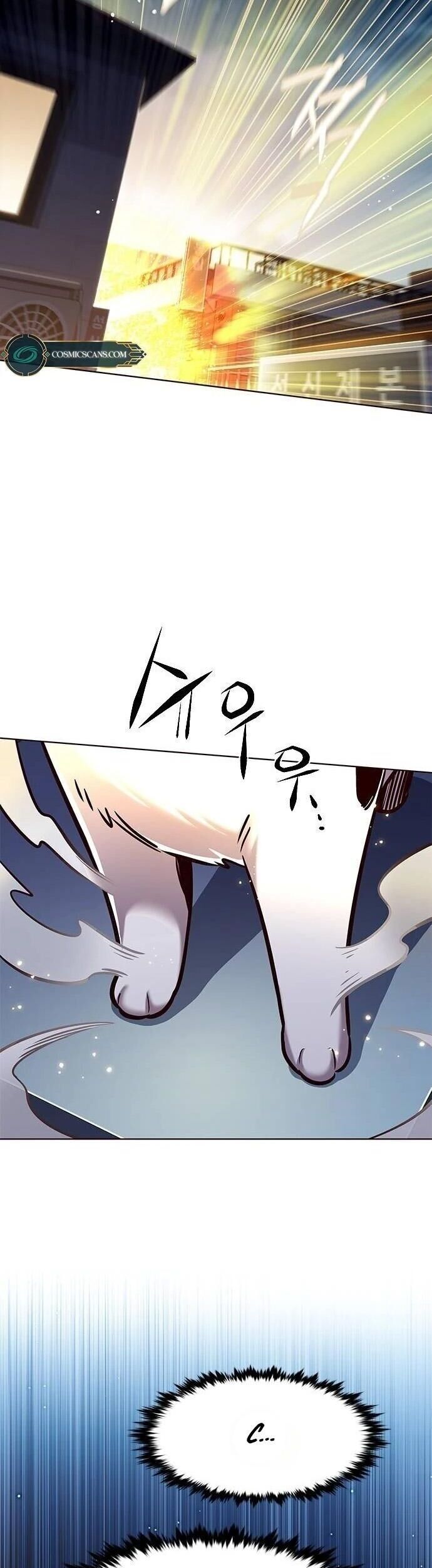 Cô Dâu Của Sói Trắng Chapter 279 - Trang 2