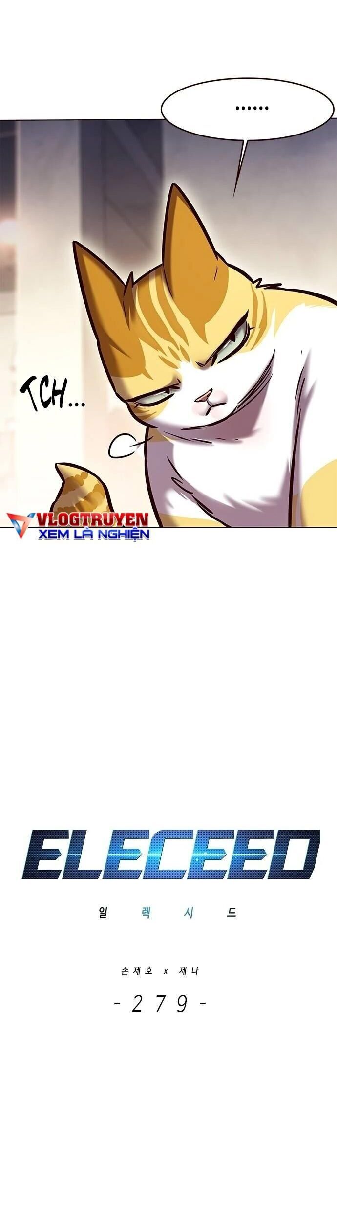 Cô Dâu Của Sói Trắng Chapter 279 - Trang 2