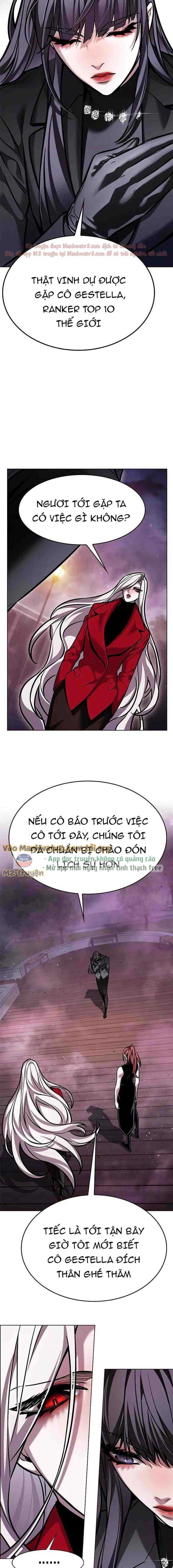 Cô Dâu Của Sói Trắng Chapter 299 - Trang 2