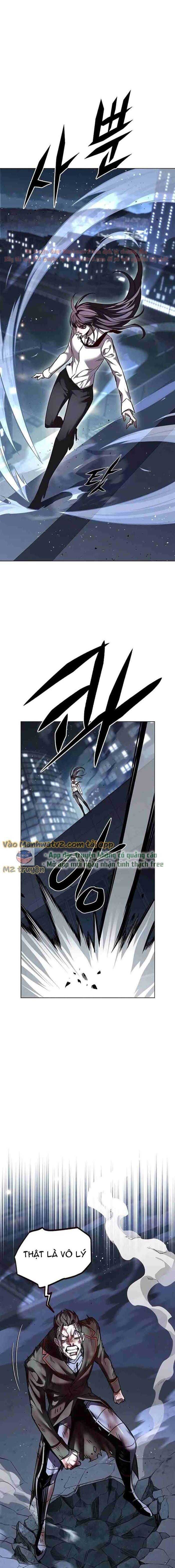 Cô Dâu Của Sói Trắng Chapter 301 - Trang 2