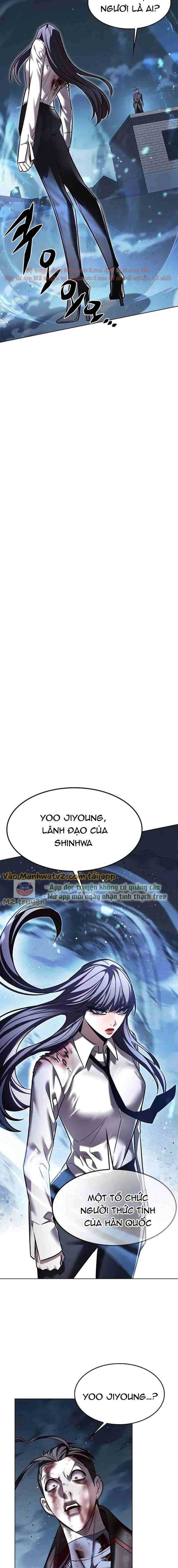 Cô Dâu Của Sói Trắng Chapter 301 - Trang 2