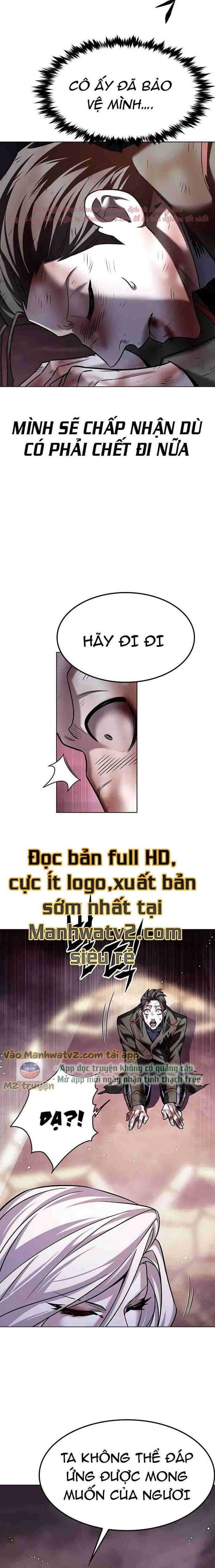 Cô Dâu Của Sói Trắng Chapter 303 - Trang 2