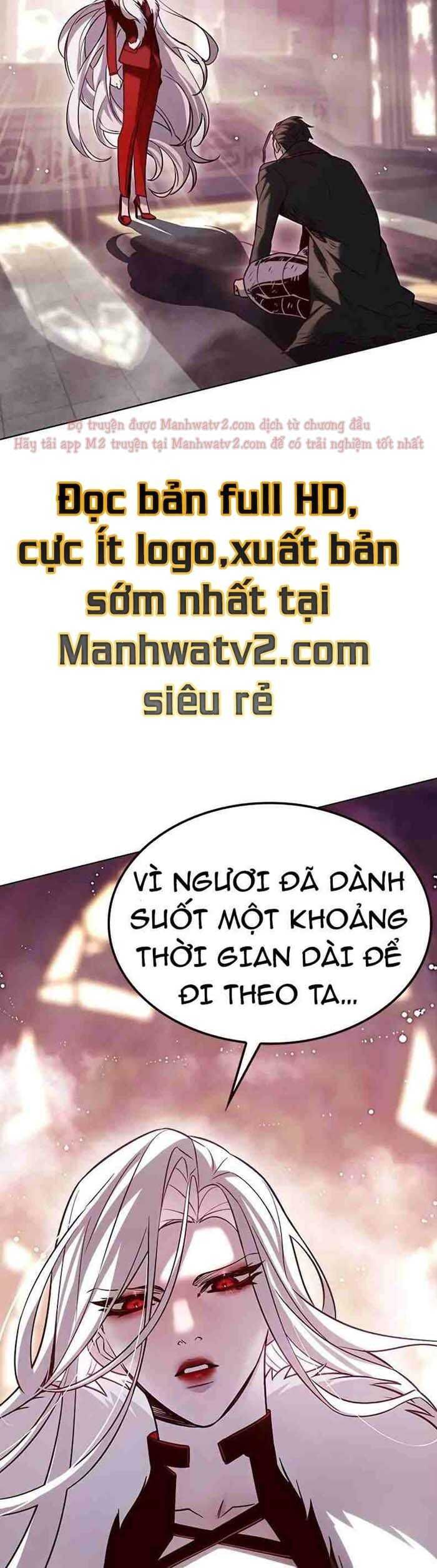 Cô Dâu Của Sói Trắng Chapter 303 - Trang 2