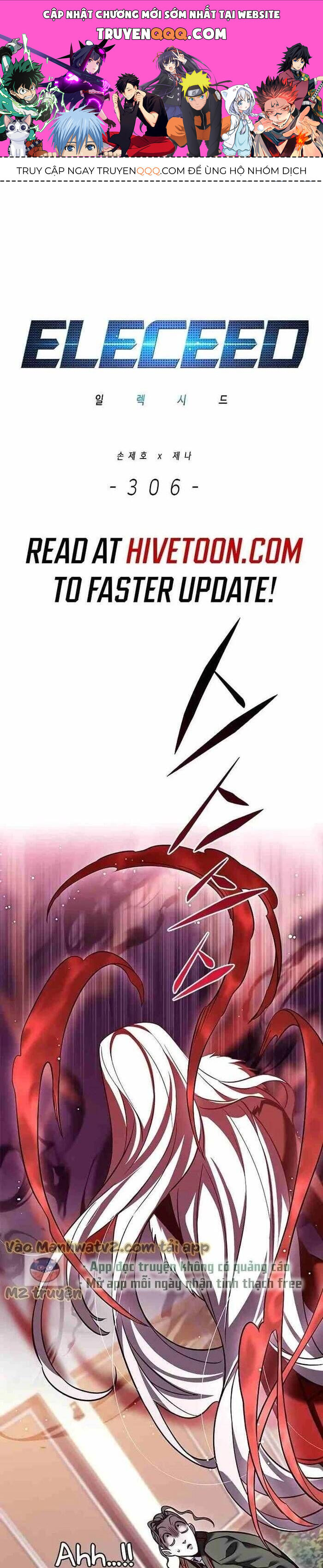 Cô Dâu Của Sói Trắng Chapter 306 - Trang 2