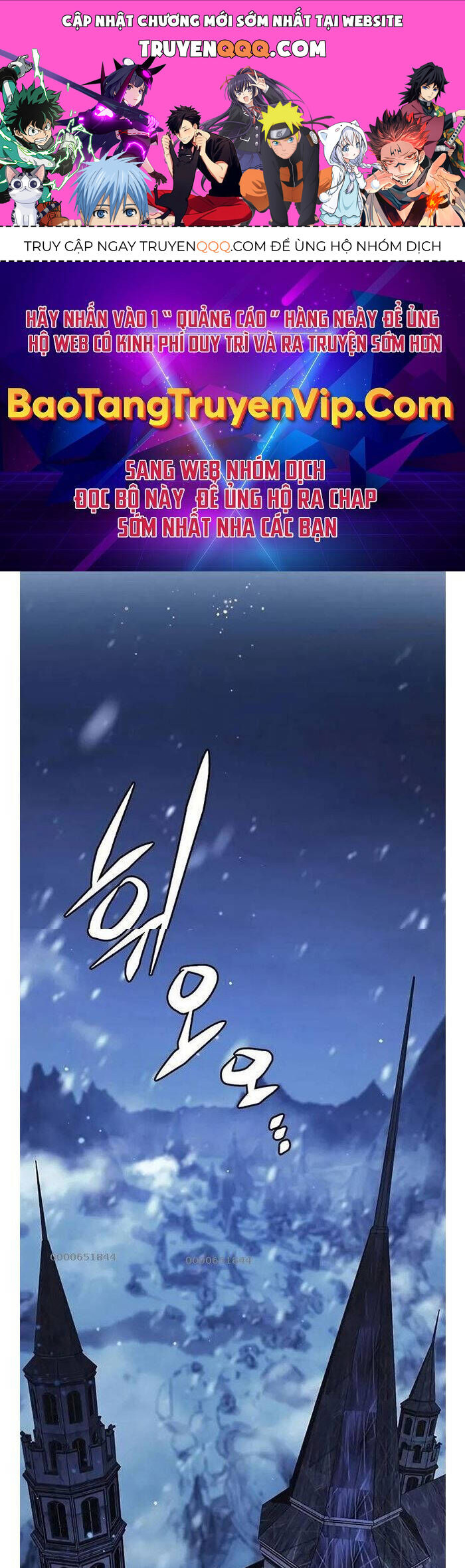 Cô Dâu Của Sói Trắng Chapter 309 - Trang 2