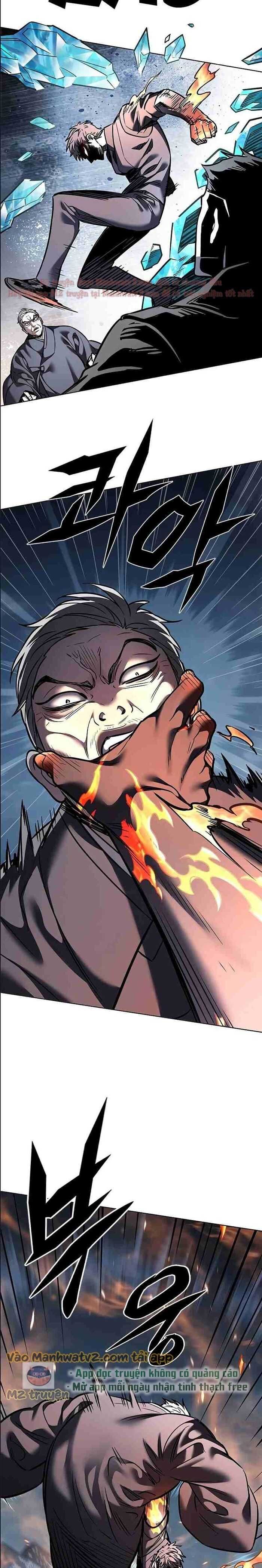 Cô Dâu Của Sói Trắng Chapter 310.5 - Trang 2