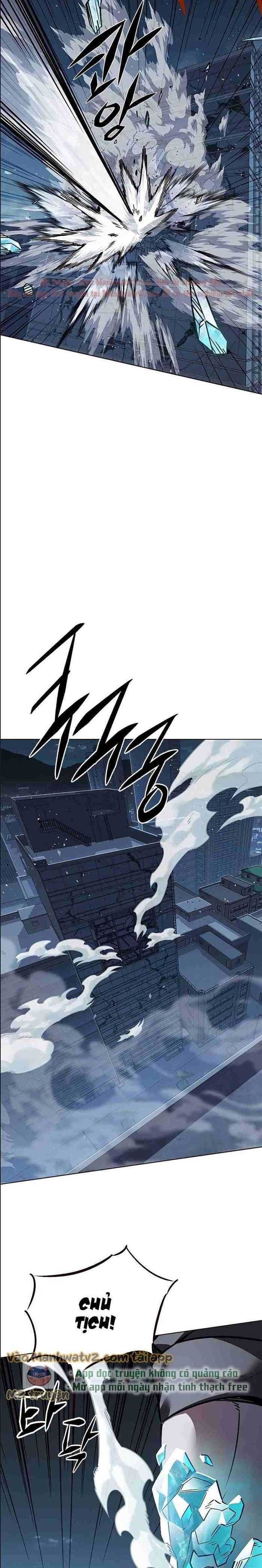Cô Dâu Của Sói Trắng Chapter 310.5 - Trang 2