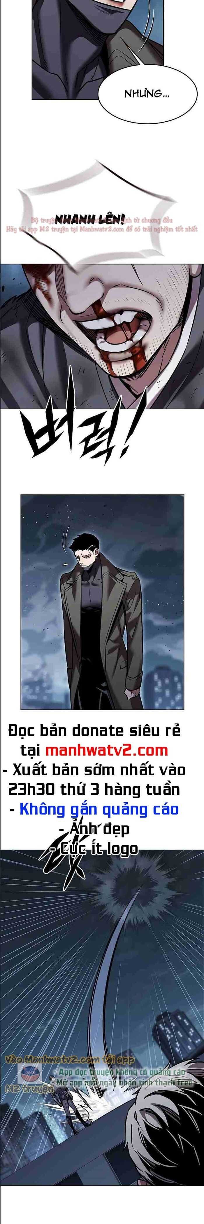 Cô Dâu Của Sói Trắng Chapter 310.5 - Trang 2