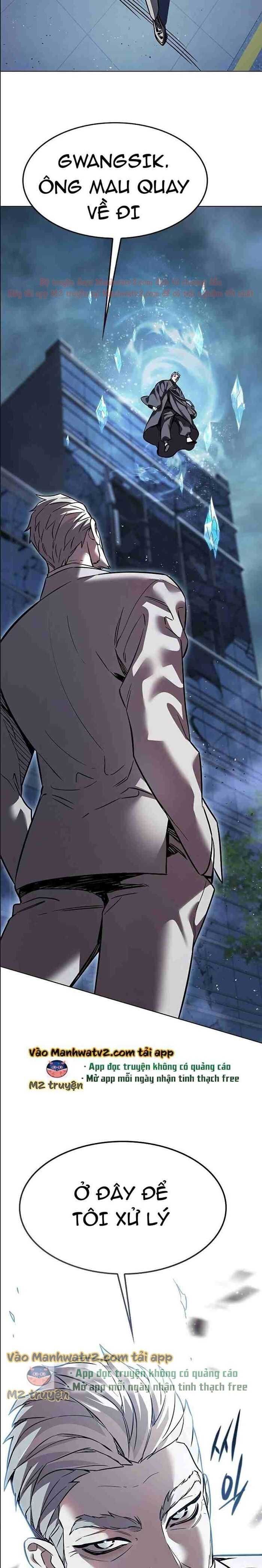Cô Dâu Của Sói Trắng Chapter 310.5 - Trang 2