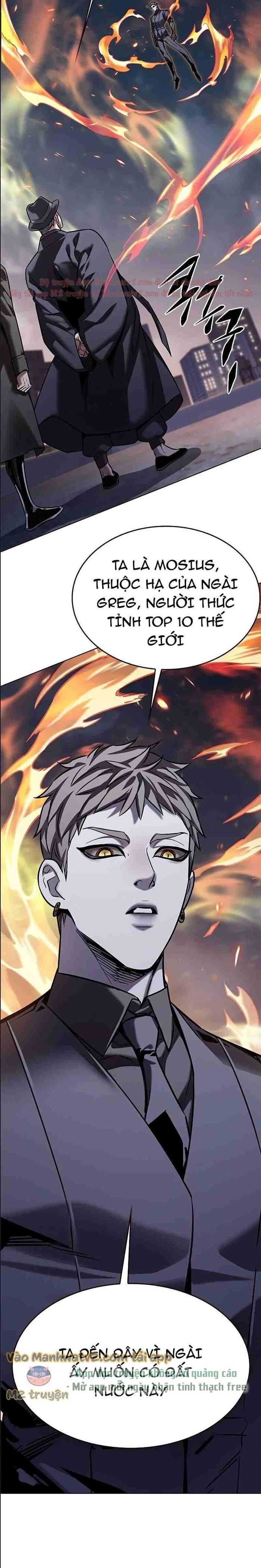 Cô Dâu Của Sói Trắng Chapter 310.5 - Trang 2