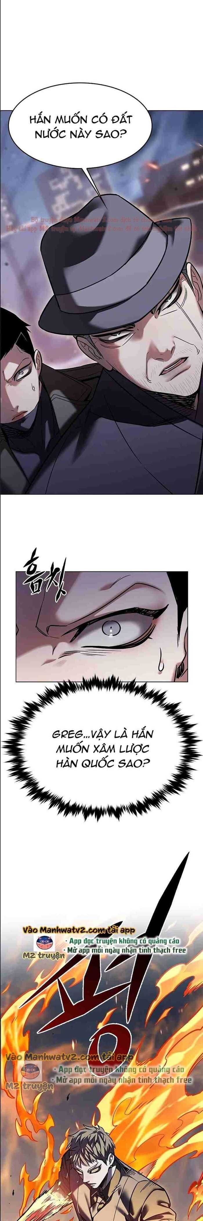 Cô Dâu Của Sói Trắng Chapter 310.5 - Trang 2