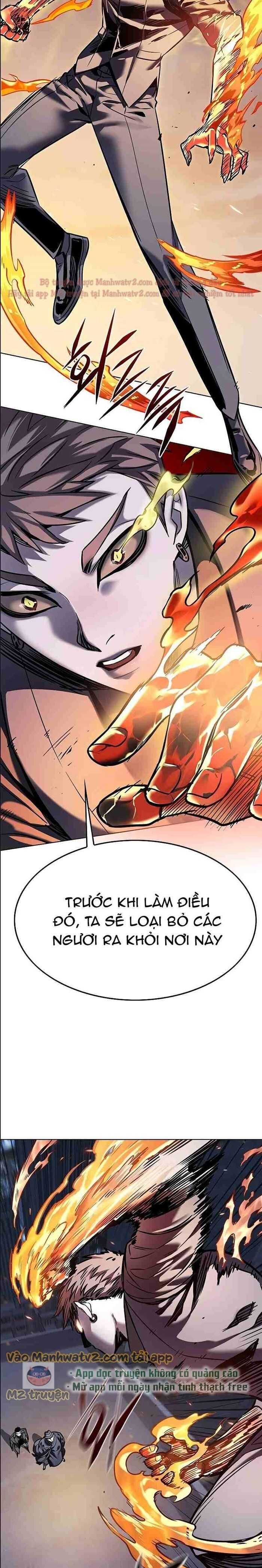 Cô Dâu Của Sói Trắng Chapter 310.5 - Trang 2