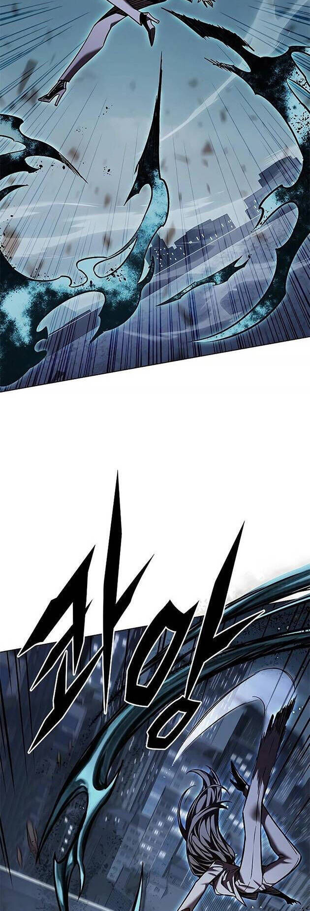 Cô Dâu Của Sói Trắng Chapter 312 - Trang 2