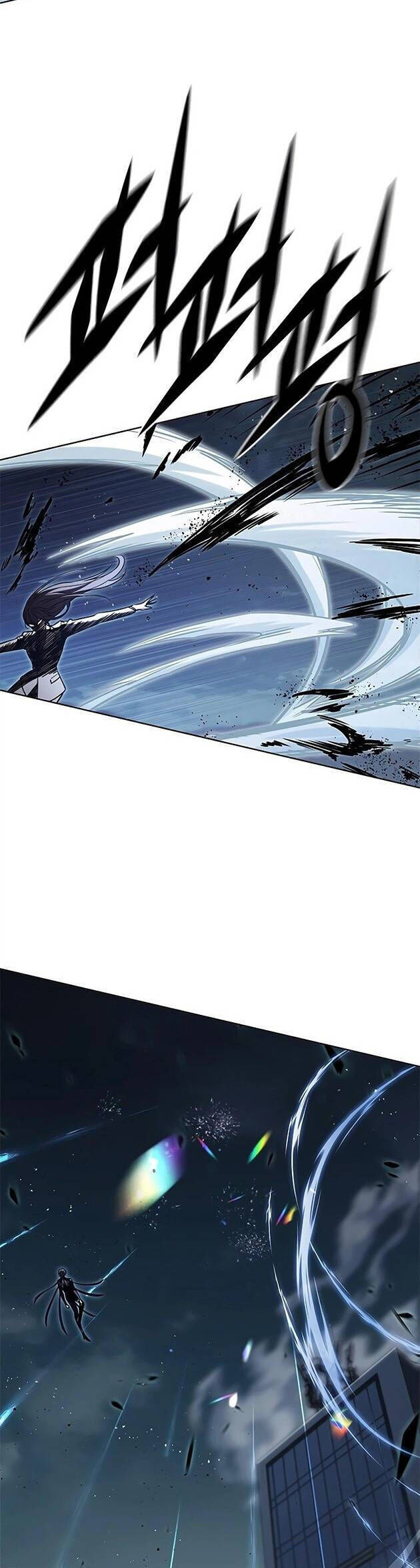 Cô Dâu Của Sói Trắng Chapter 312 - Trang 2