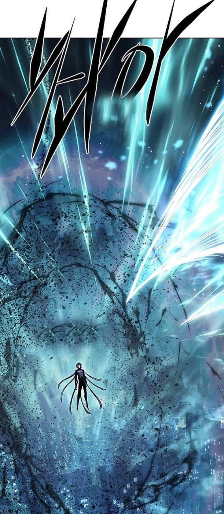 Cô Dâu Của Sói Trắng Chapter 312 - Trang 2