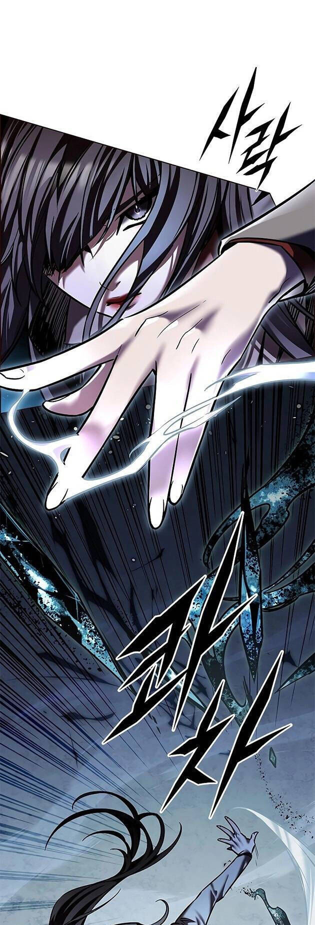 Cô Dâu Của Sói Trắng Chapter 312 - Trang 2