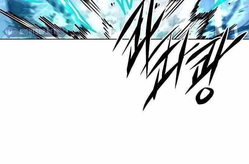 Cô Dâu Của Sói Trắng Chapter 315 - Trang 2