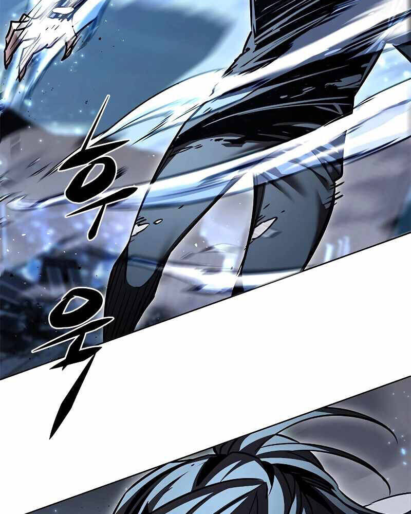 Cô Dâu Của Sói Trắng Chapter 317 - Trang 2