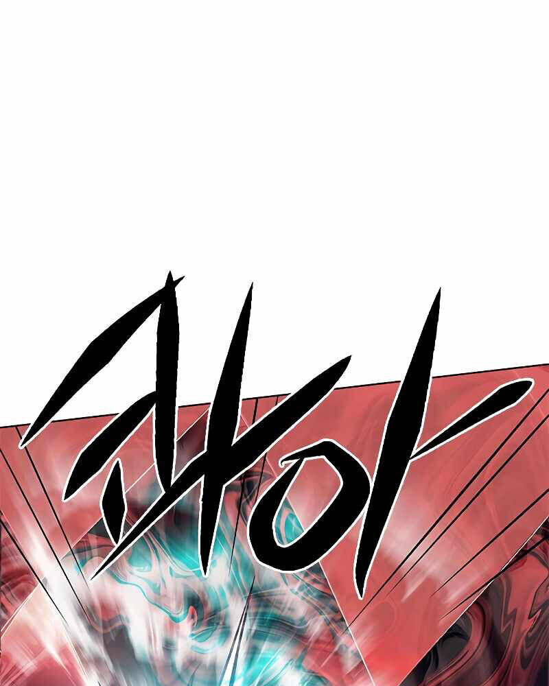 Cô Dâu Của Sói Trắng Chapter 317 - Trang 2