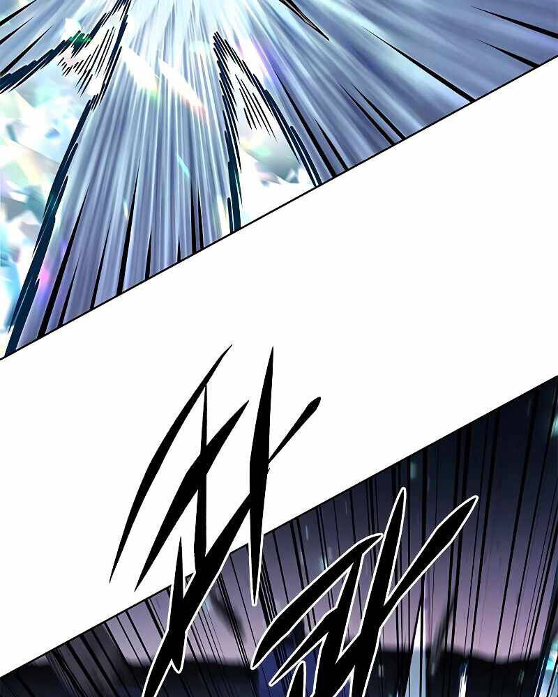 Cô Dâu Của Sói Trắng Chapter 317 - Trang 2