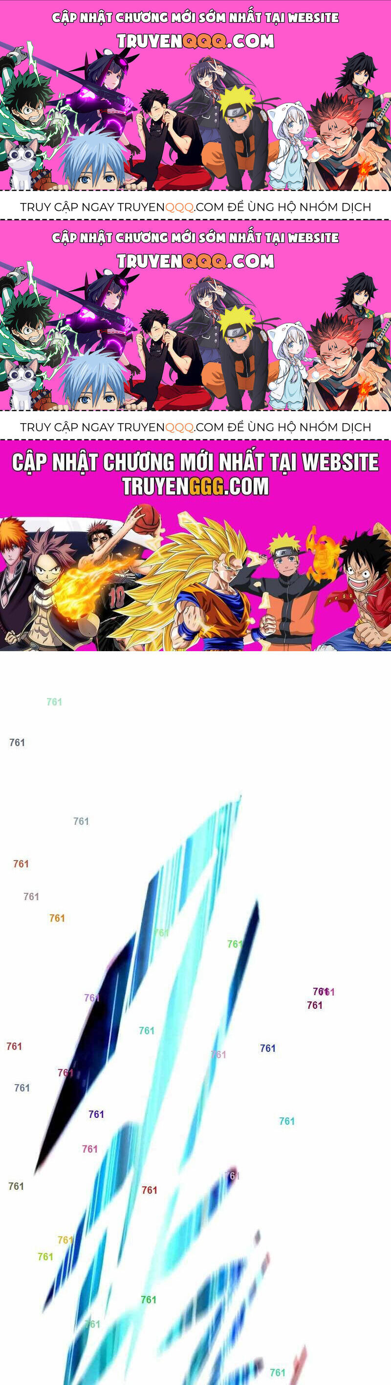 Cô Dâu Của Sói Trắng Chapter 319 - Trang 2