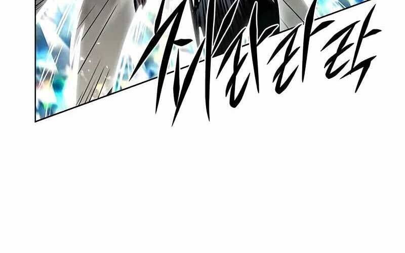 Cô Dâu Của Sói Trắng Chapter 319 - Trang 2