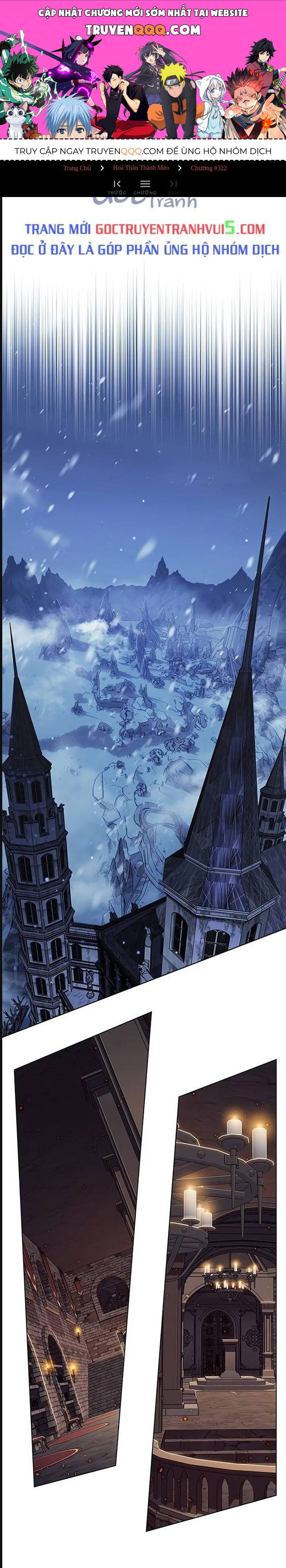 Cô Dâu Của Sói Trắng Chapter 322 - Trang 2