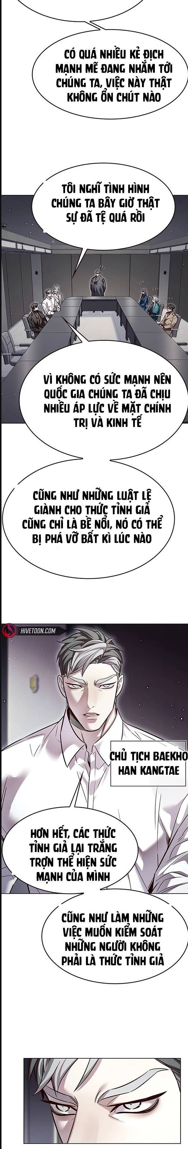 Cô Dâu Của Sói Trắng Chapter 322 - Trang 2