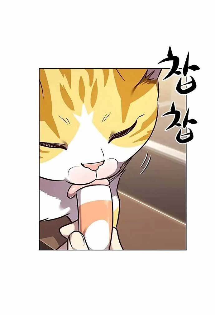 Cô Dâu Của Sói Trắng Chapter 323 - Trang 2