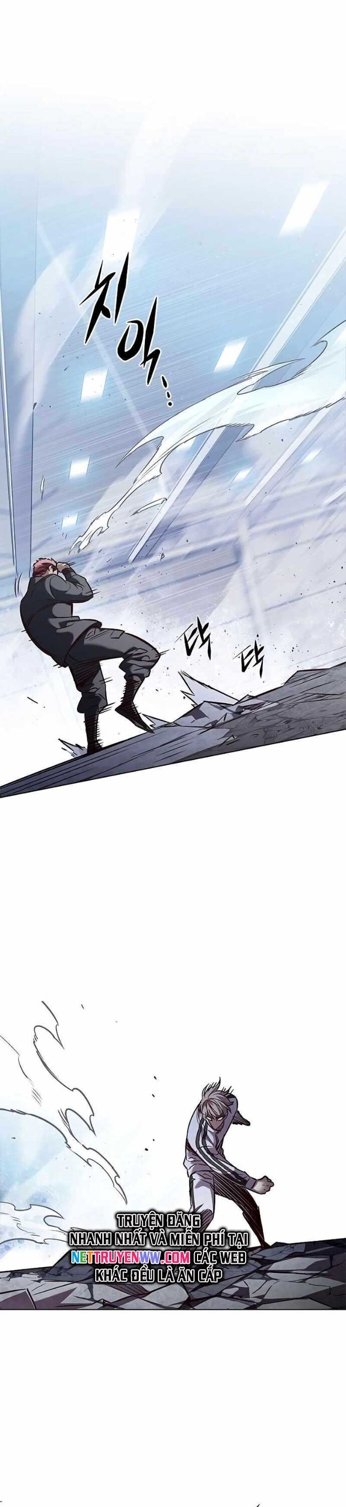 Cô Dâu Của Sói Trắng Chapter 324 - Trang 2