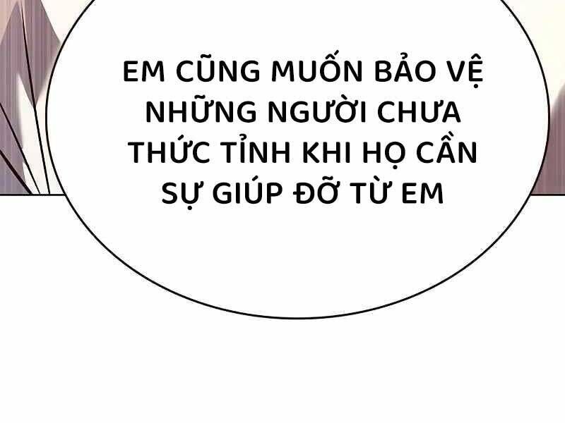 Cô Dâu Của Sói Trắng Chapter 325 - Trang 2