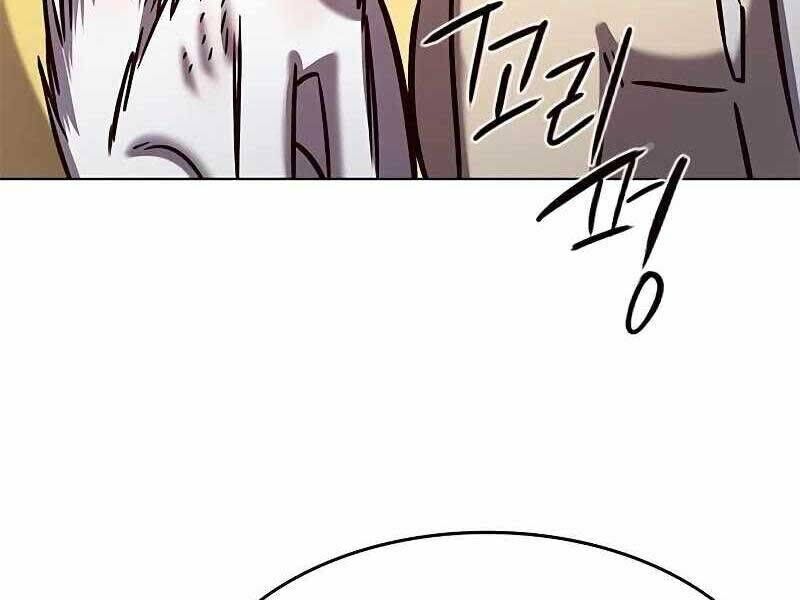 Cô Dâu Của Sói Trắng Chapter 325 - Trang 2
