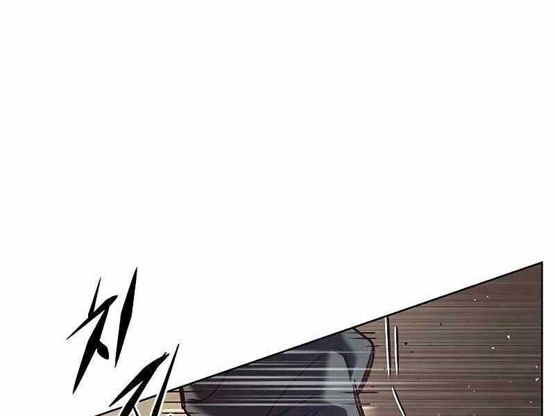 Cô Dâu Của Sói Trắng Chapter 325 - Trang 2