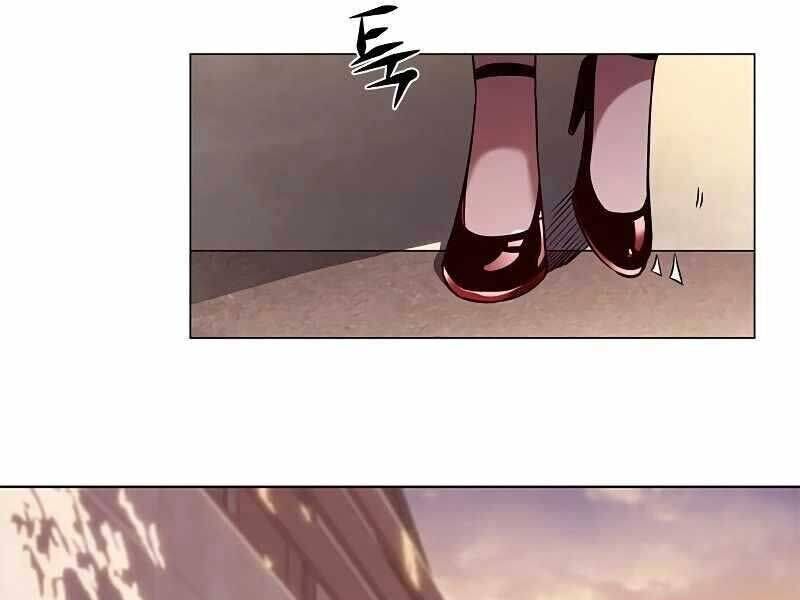 Cô Dâu Của Sói Trắng Chapter 325 - Trang 2