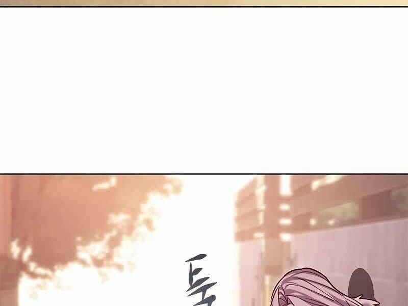 Cô Dâu Của Sói Trắng Chapter 325 - Trang 2