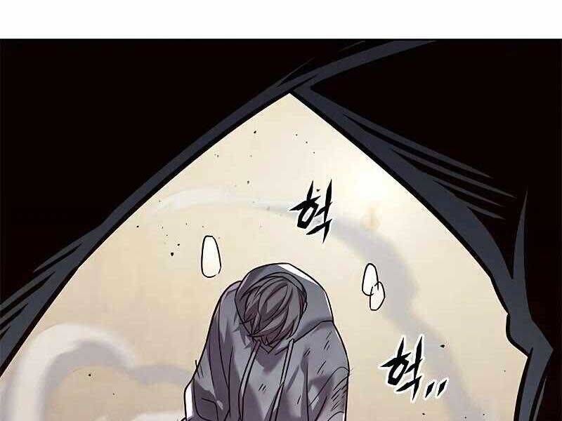 Cô Dâu Của Sói Trắng Chapter 325 - Trang 2