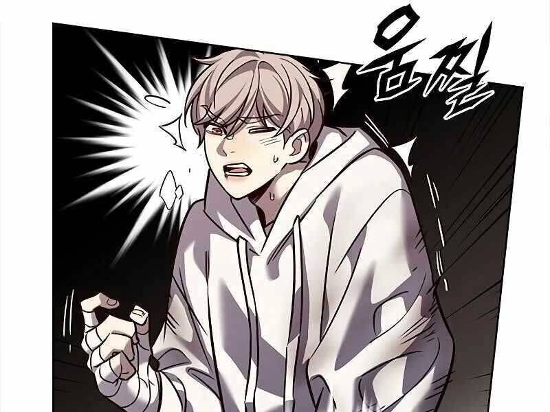 Cô Dâu Của Sói Trắng Chapter 325 - Trang 2
