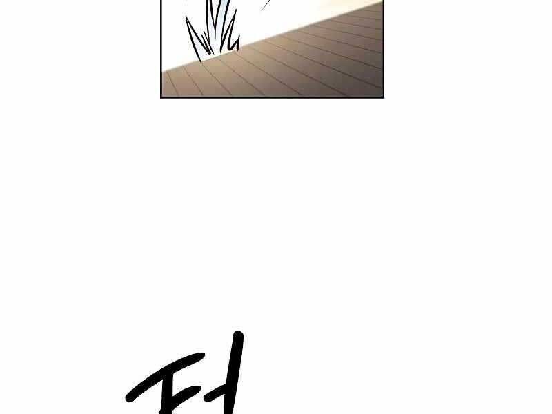 Cô Dâu Của Sói Trắng Chapter 325 - Trang 2