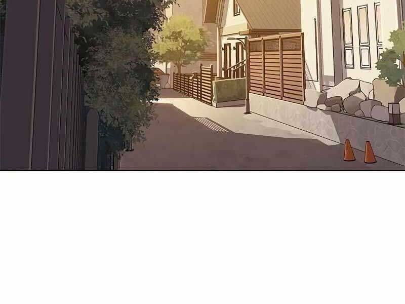 Cô Dâu Của Sói Trắng Chapter 325 - Trang 2
