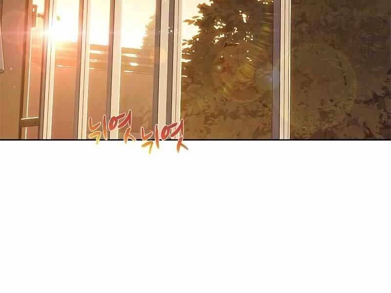 Cô Dâu Của Sói Trắng Chapter 325 - Trang 2