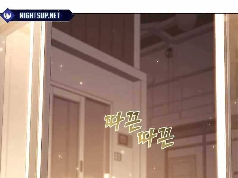 Cô Dâu Của Sói Trắng Chapter 325 - Trang 2