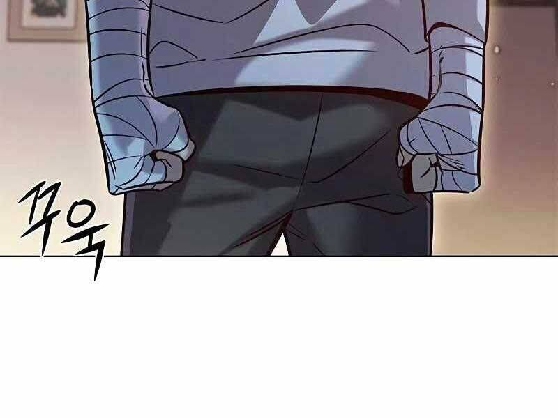 Cô Dâu Của Sói Trắng Chapter 325 - Trang 2