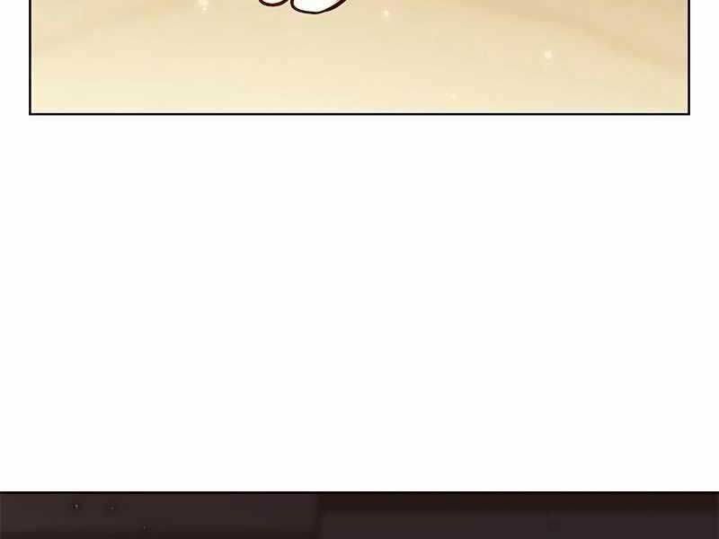 Cô Dâu Của Sói Trắng Chapter 325 - Trang 2