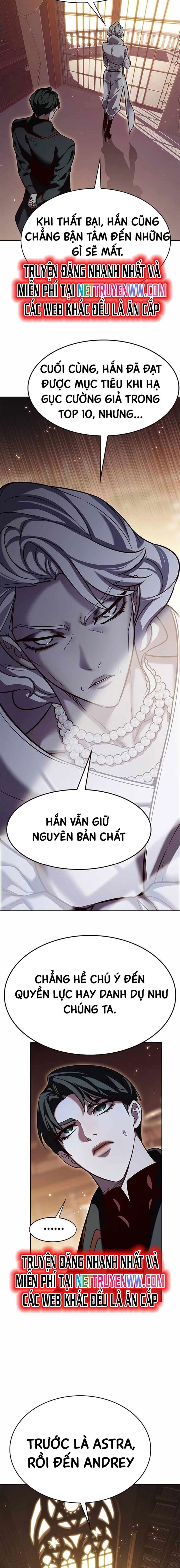 Cô Dâu Của Sói Trắng Chapter 326 - Trang 2