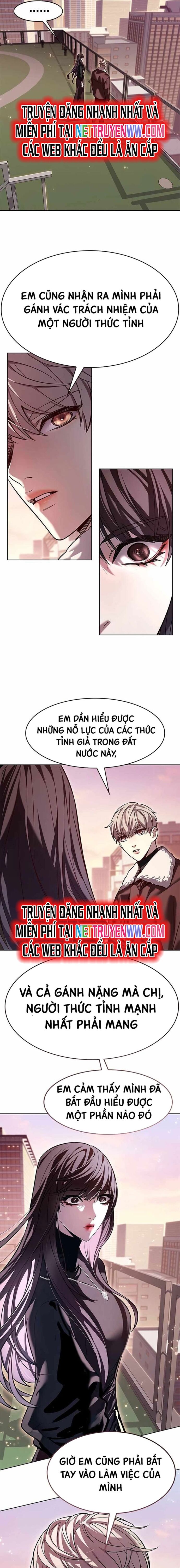 Cô Dâu Của Sói Trắng Chapter 326 - Trang 2